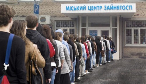 В Украине безработные начинают "выходить из тени" 