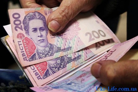 Украина: начисление "новых пенсий".