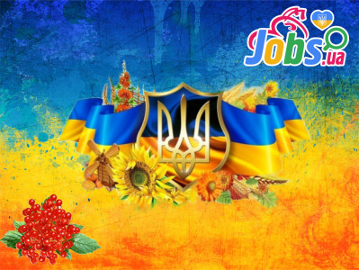 З наступаючим Днем незалежності України!
