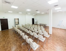 Конференц-зал в Еврейском Культурном Центре «Бейт Дан»