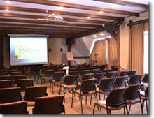 Конференц-зал в туристическом комплексе «Захар Беркут»