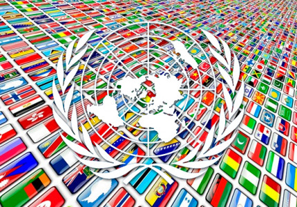 Міжнародний день ООН