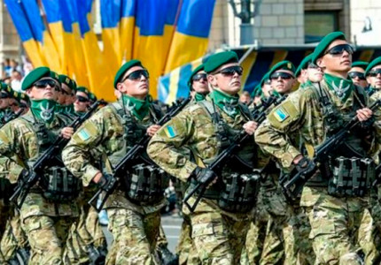 День Збройних Сил України