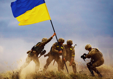 День сухопутных войск Украины