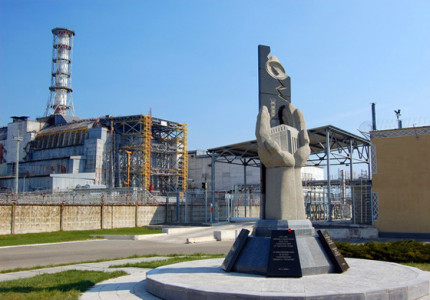 Міжнародний день пам'яті чорнобильської трагедії
