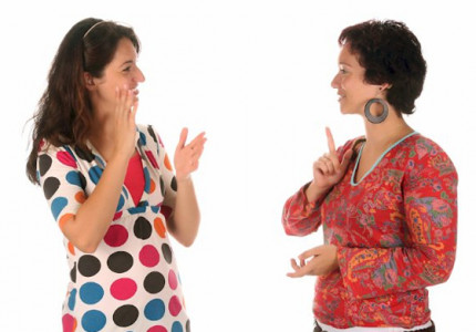 День переводчика жестового языка​