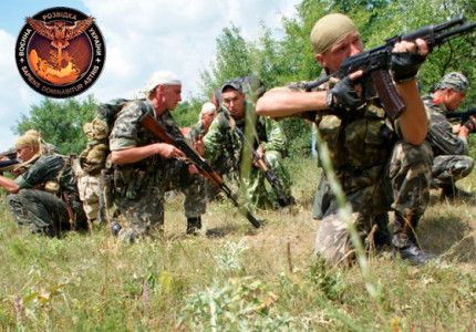 День военной разведки Украины