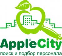 Вакансии от Apple City, HR consulting & recruiting