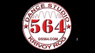 Вакансии от Dance Studio 564