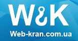 Вакансии от Web-Kran