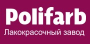 Вакансии от Полифарб-Украина