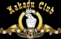 Вакансии от Kakadu