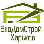 Вакансии от ЭкоДомСтрой Харьков