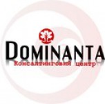 Вакансии от «Dominanta» 