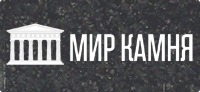 Вакансии от Мир камня