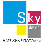 Вакансии от SkyDesign