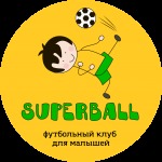 Вакансии от Футбольный Клуб для Малышей SuperBall
