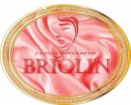 Вакансии от BRIOLIN
