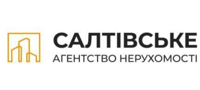 Вакансии от SALTOVSKOE агентство недвижимости