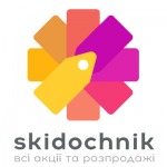 Вакансии от Skidochnik