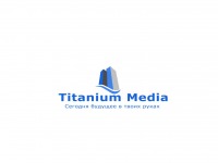 Вакансии от Titanium Media