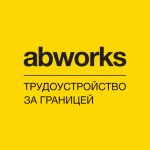 Вакансии от Abworks