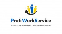 Вакансии от ProfiWorkService Lviv 