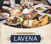 Вакансии от cafe LAVENA