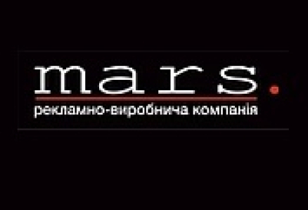 Вакансии от РВП Марс Реклама