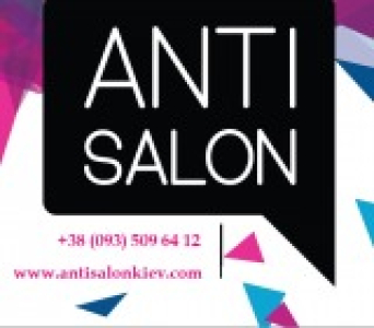 Вакансии от AntiSalon