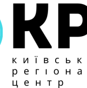 Вакансии от ЦСО Київский Регіональный Центр