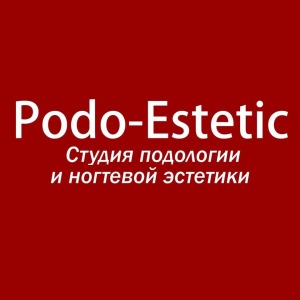 Вакансии от Podo-Estetic