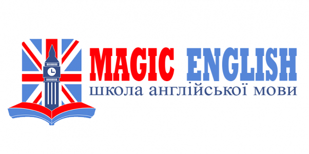 Вакансии от Magic English School