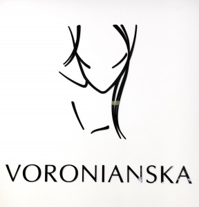 Вакансии от Voronianska 