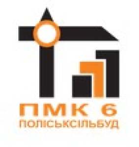 Вакансии от ПрАТ «ПМК-6»