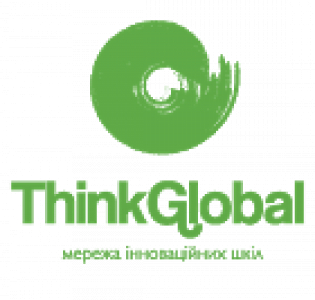 Вакансии от Приватна школа ThinkGlobal