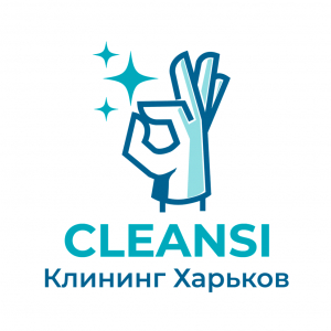 Вакансии от CleanSi 