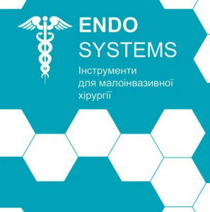Вакансии от Endo.Systems