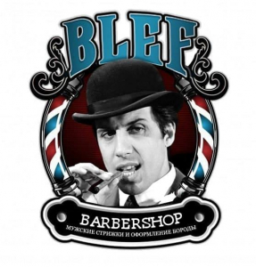 Вакансии от Blef barbershop (ФЛП Свєтлічний О.О.)