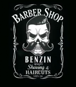Вакансии от Benzin Barbershop