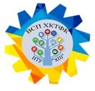 Вакансии от Харківський комп'ютерно-технологічний коледж