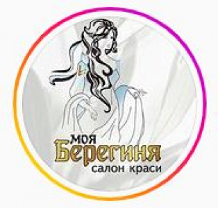 Вакансии от Салон «Моя Берегиня»