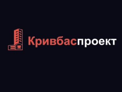 Вакансии от Кривбаспроект