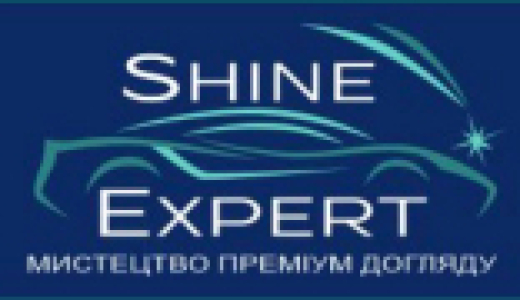 Вакансии от  мережа мобільних автомийок «Shine Expert»