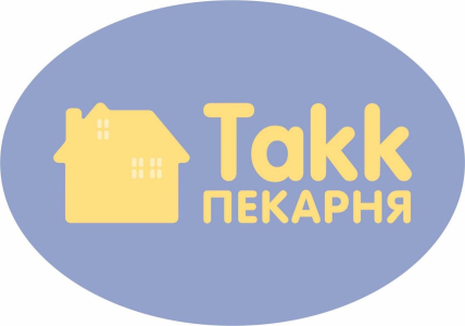 Вакансии от Мережа пекарень «Таkk»