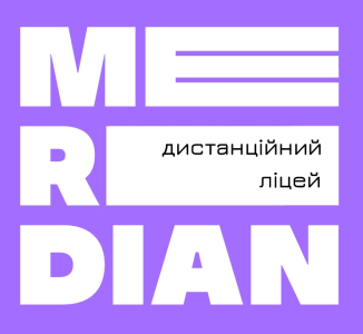 Вакансии от Meridian Online School