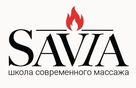 Вакансии от Savia (ФОП Савченко І.С.)