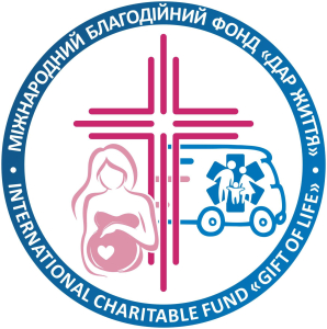 Вакансии от Міжнародний Благодійний Фонд «Дар життя»