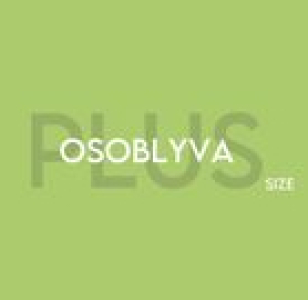 Вакансии от Plus Size Osoblyva