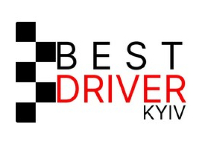 Вакансии от Best Driver Kyiv